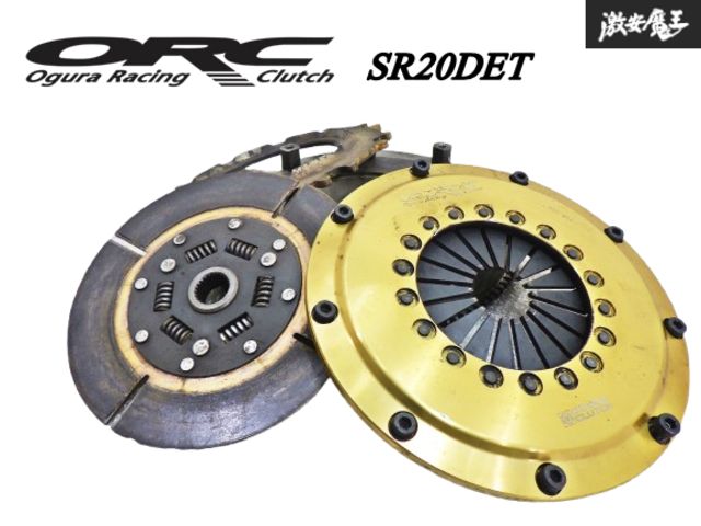 ORC Clutch (Metal Series 659 ORC オグラ RPS13 180SX SR20DET 5MT 5