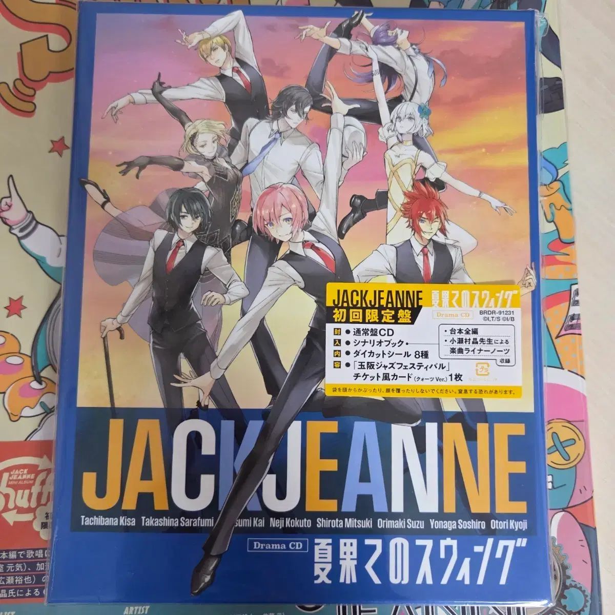 2134．賭ケグルイ 16 特典付き イラストカード ショップ 三洋堂特典