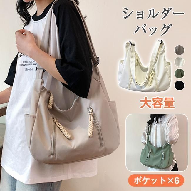 ショルダーバッグ ♥ トートバッグ レディース 6ポケット 軽量 斜めがけ 肩掛け 大容量 ファッション 通勤 通学 hyxz 116