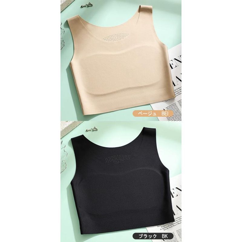 ラインを隠し ブラジャー