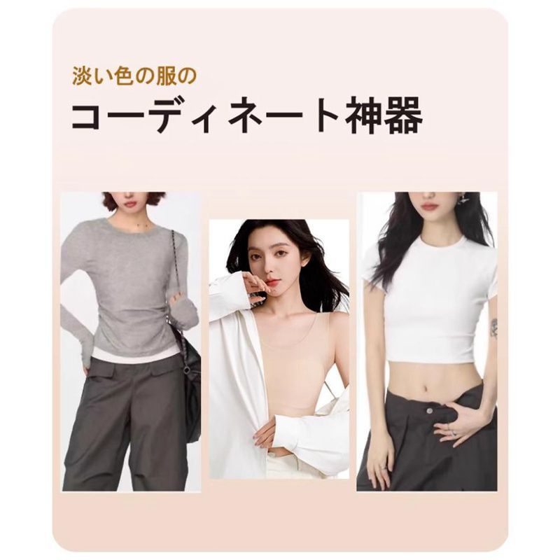 カップ付きタンク ♥ 胸を小さく見せるブラ インナー 影響なし ラインを隠し ブラジャー 脇肉 ノーワイヤー ナイトブラ フルカップ スッキリ 背中 さらし hyxz 97 ハイウエスト スタイルアップ