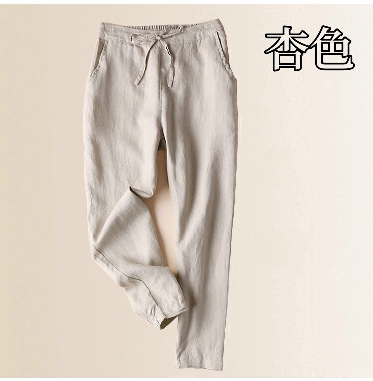 ガウチョパンツ