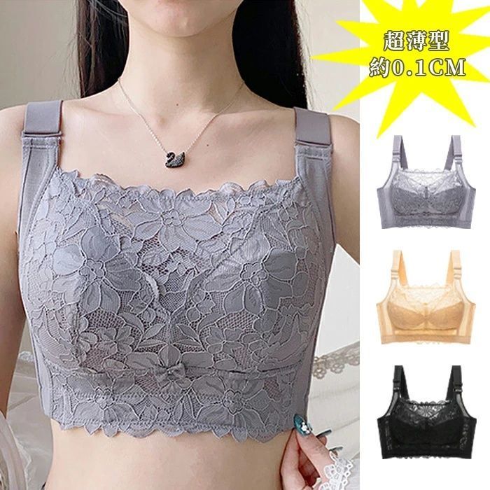 胸を小さく見せるブラ ♥ 小さく見せるブラ 超薄型約0 1 CM ブラジャー 脇高 大胸でも に収まるノンワイヤーブラ 大きいサイズ 一番可愛い大きな胸を小さく見せるブラ 繊細レースデザインで自然な着痩せシルエットを実現 美しい背中 sjxz 100