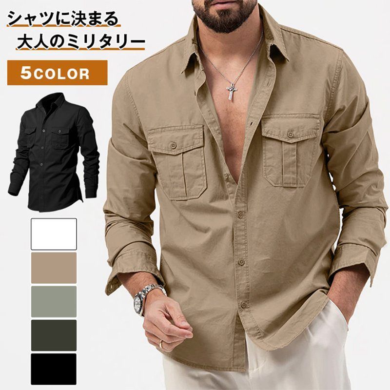 ミリタリーシャツ 即 OK 作業着 メンズ 長袖 作業服 ポケット付き 襟付き カジュアルシャツ シャツ ワークシャツ 秋 冬無地トップス 大人 おしゃれ カジュアル シンプル ファッション 通勤 通学 秋物 春物 冬yifengyud 30