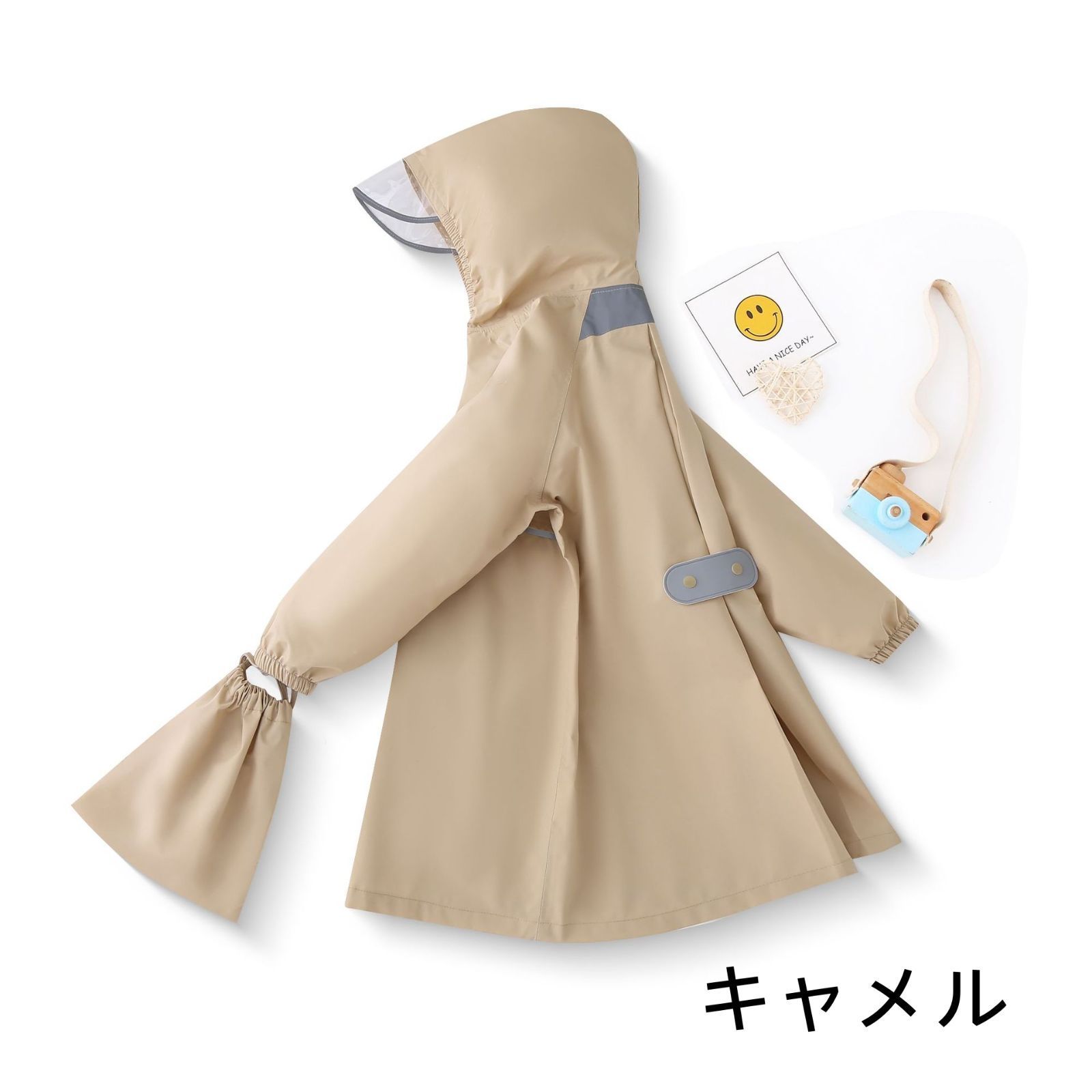 ランドセル対応 収納バッグ付