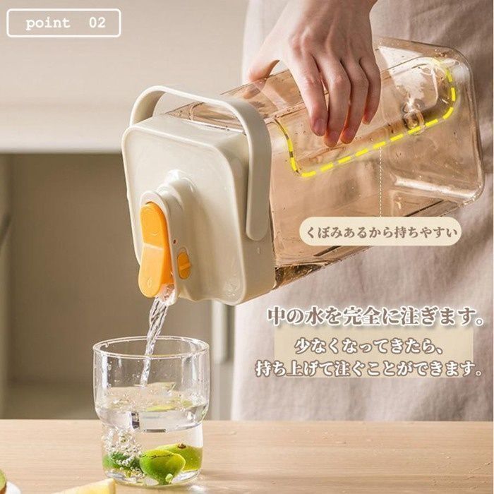  ウォーターボトル 即 OK 横置き 冷蔵庫ポット 麦茶ポット 2 3 L 5 お茶ポット 冷水筒 水差し 耐熱 蛇口付き 安全ロック ハンドル付き 漏れない 洗いやすい xzzhang 347 水筒 水筒 ジャグ タンク