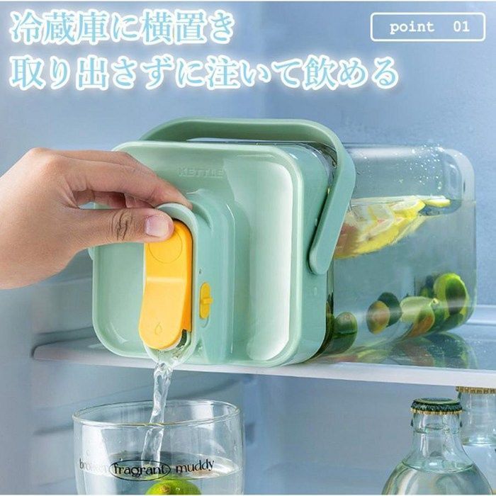 冷蔵庫ポット 麦茶ポット