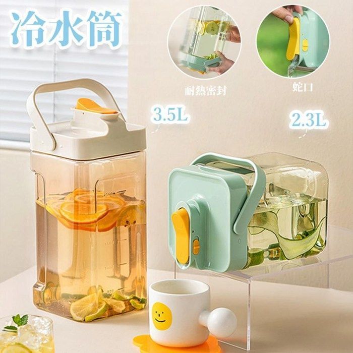 ウォーターボトル 即 OK 横置き 冷蔵庫ポット 麦茶ポット 2 3 L 5 お茶ポット 冷水筒 水差し 耐熱 蛇口付き 安全ロック ハンドル付き 漏れない 洗いやすい xzzhang 347