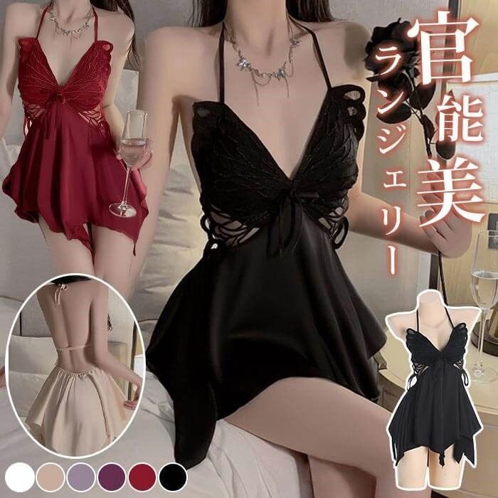 セクシーランジェリー 子供ドール 蝶 ワンピース シースルー 透けレース 可愛い コスプレ プレゼント xzzhang 425