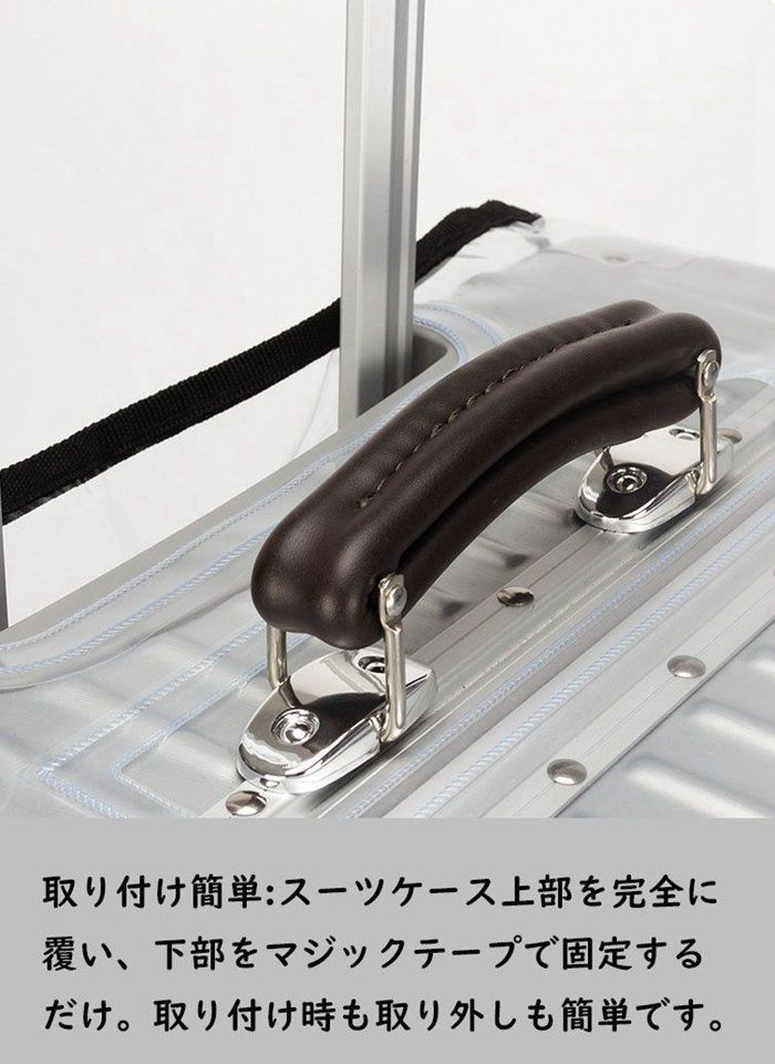  スーツケース カバー 即 OK 防水 透明 キャリーケース レインカバー キャリーバッグ 雨カバー フルカバー 旅行 トラベルスーツケース シンプル 雨 保護 傷 防止 出張旅行海外荷物箱用 bingc 01 レインカバー ザックカバー リュック バッグ