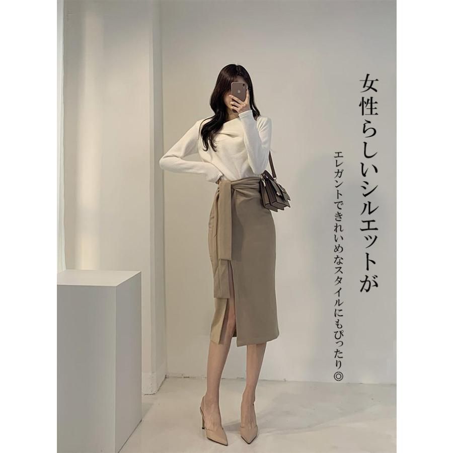 春秋冬オフィス