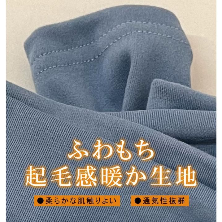 きれいめ 大人可愛い