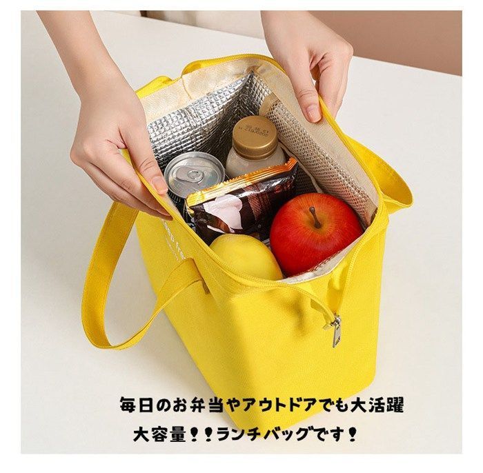 ランチバッグ ♥