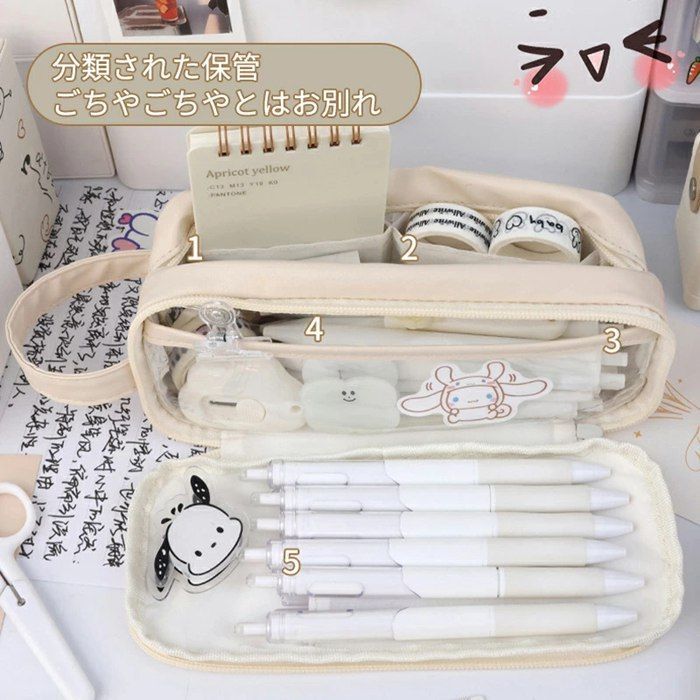 軽量 オフィス用品