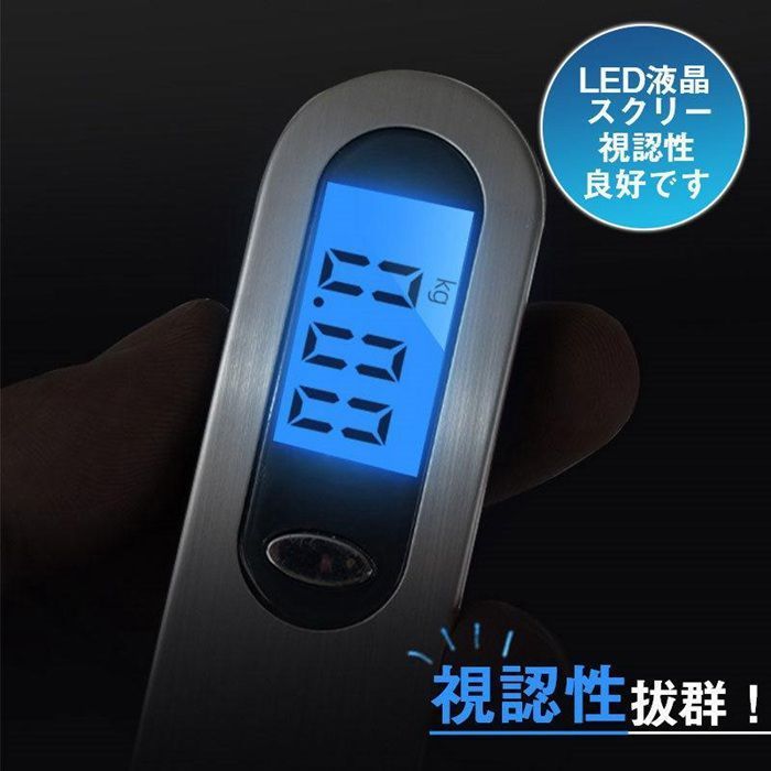 スーツケース 最大50