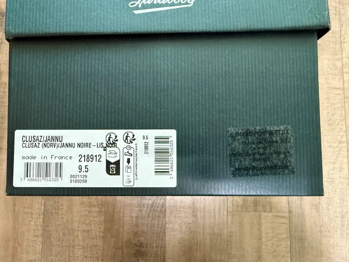  パラブーツ Paraboot Clusaz ブラック その他 ブーツ 革靴