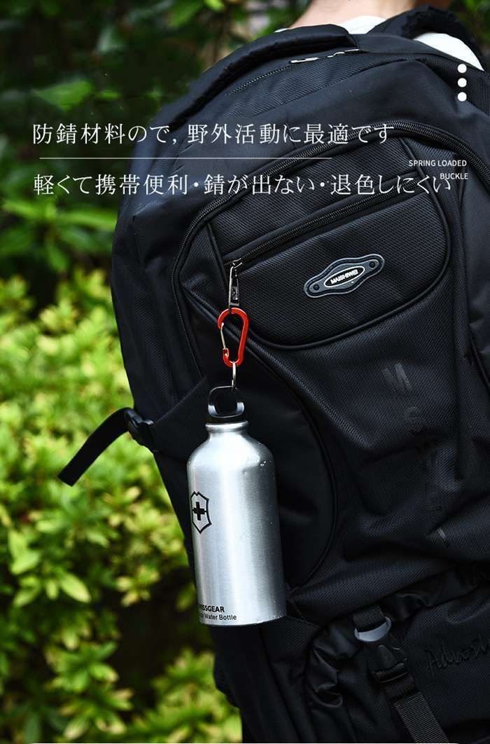 スナップクリップ フック