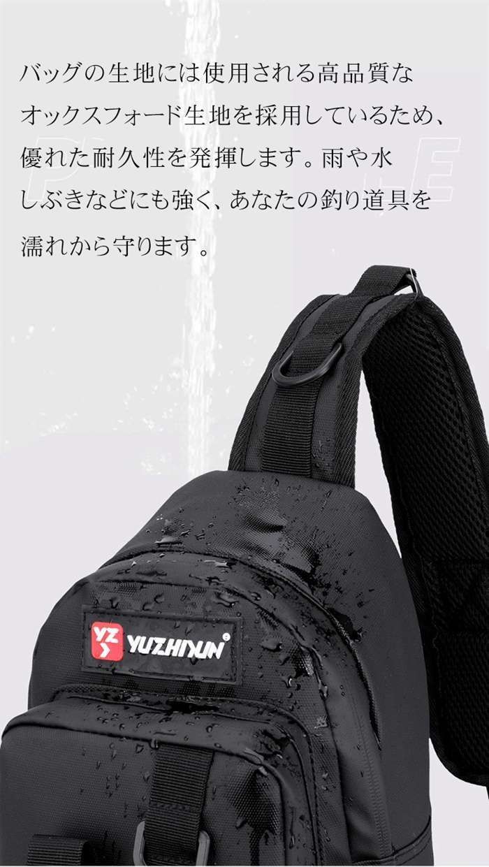 ショルダーバッグ 迷彩