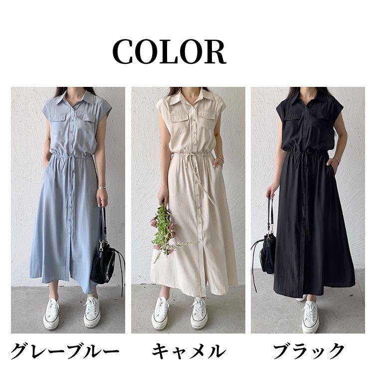 ワンピース レディース ノースリーブ 袖なし ロングワンピース シャツワンピース マキシワンピース fengxz 134