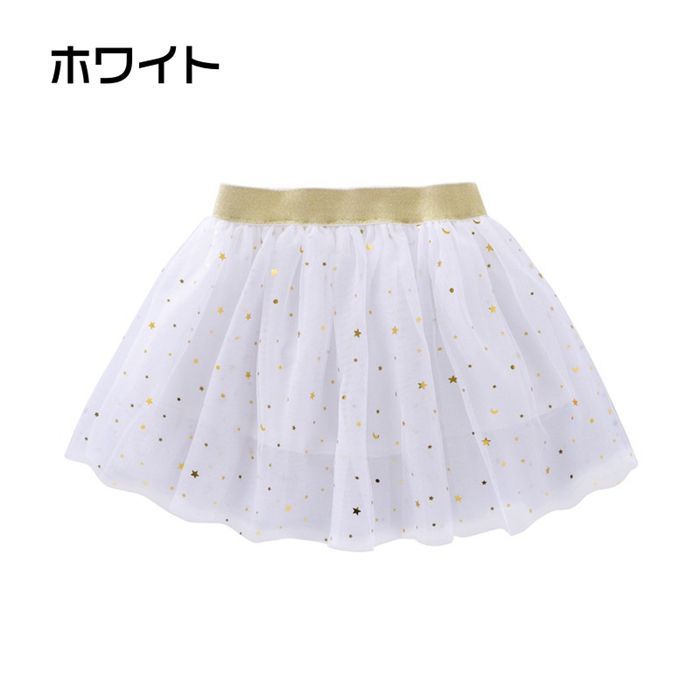 キッズ キラキラ