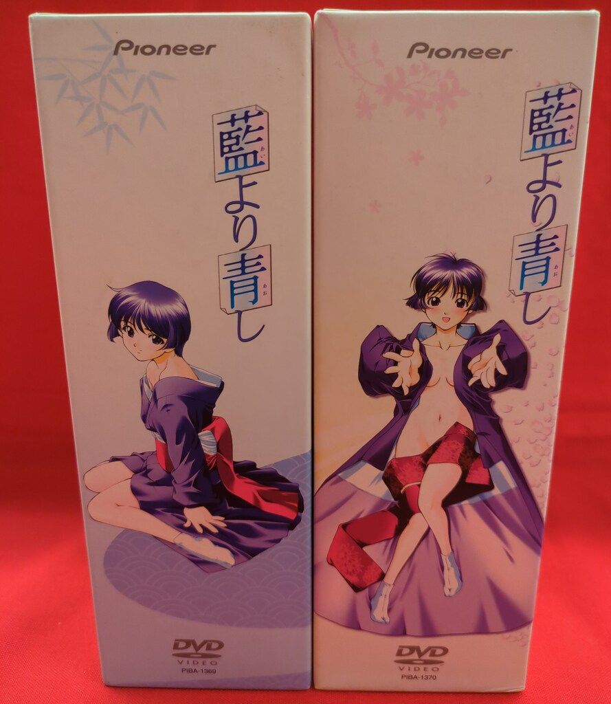 アニメDVD 藍より青し 初回全8巻 セット - メルカリ