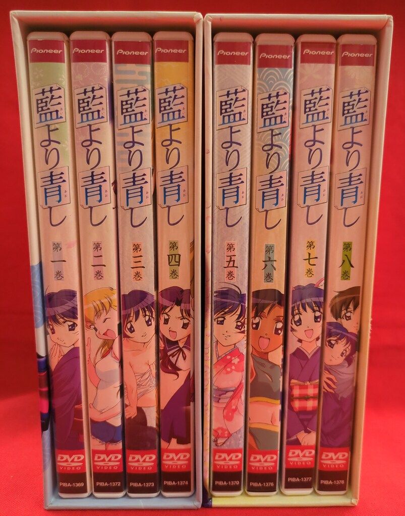 アニメDVD 藍より青し 初回全8巻 セット - メルカリ