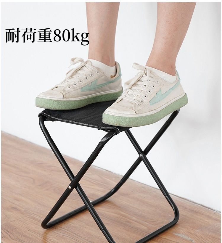 運動会 イベント