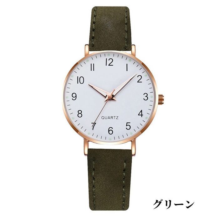 腕時計 レディース クォーツ クォーツ腕時計 革ベルト おしゃれ ベルト アラビア数字 夜光機能 シンプル 女性 学生 韓国風 アクセサリー 就活 受験 中学生 高校生 ギフト プレゼント 贈り物shisuoby 01