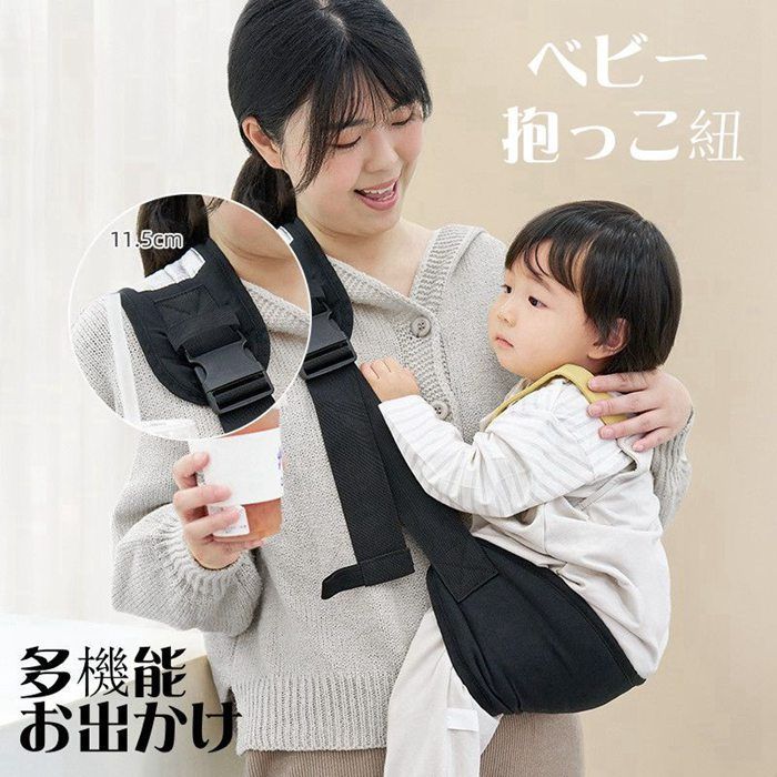 抱っこ紐 多機能 お出かけ 腰サポート 座布団付き 通気性 前向き 対面 簡単装着 男女兼用 子供キャリア 育児 プレゼント xiyin 08
