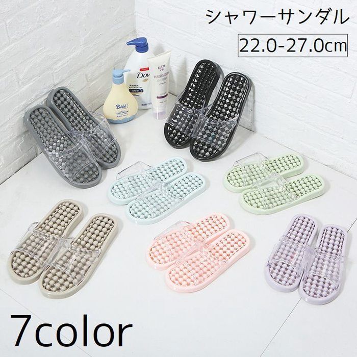 シャワーサンダル バススリッパ レディース メンズ 女性 男性 サンダル 通気性 浴室 ベランダ プール トイレ 靴hyxz 45
