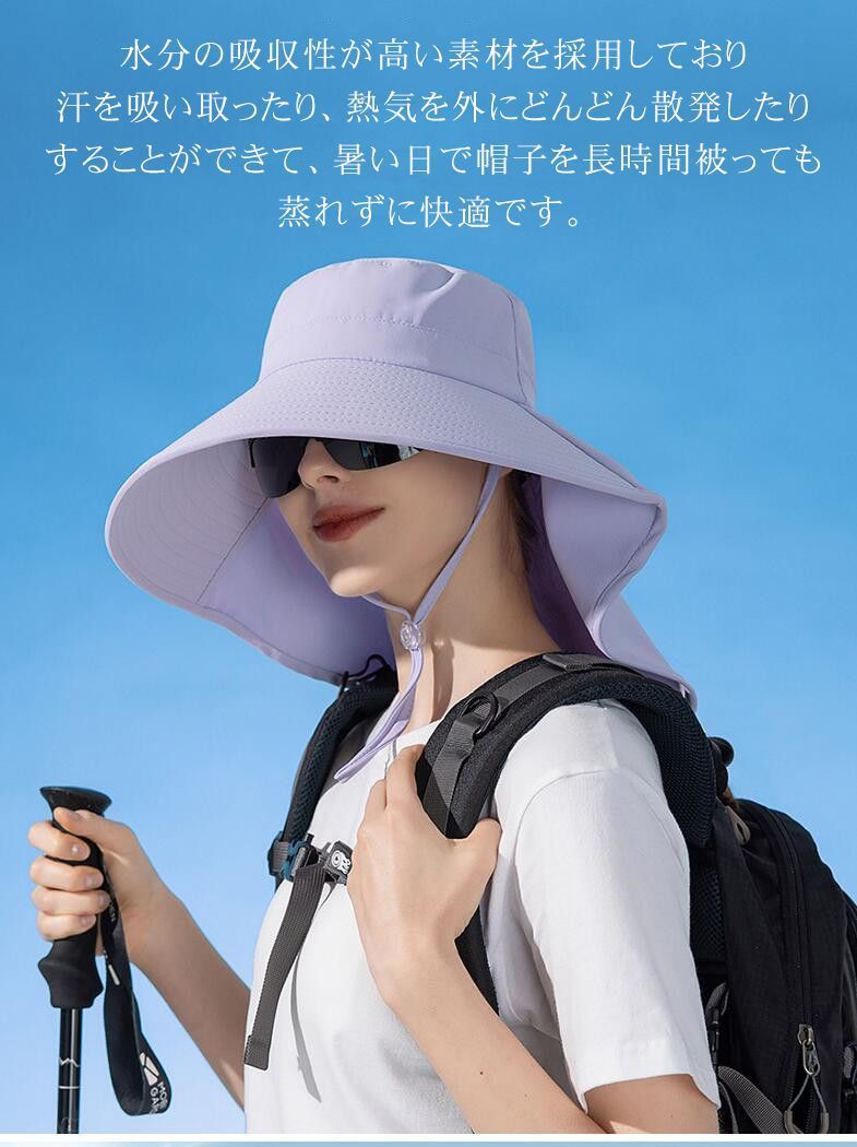 uvカット 帽子 レディース 日よけ帽子 首の後ろ 折りたたみ 自転車 サンバイザー ガーデニング 農園帽 大きいサイズ 小顔効果 旅行 園芸 通勤 農作業 日除けハット アゴ紐付き サファリハット サイズ調整 UPF 50 baoguan 800