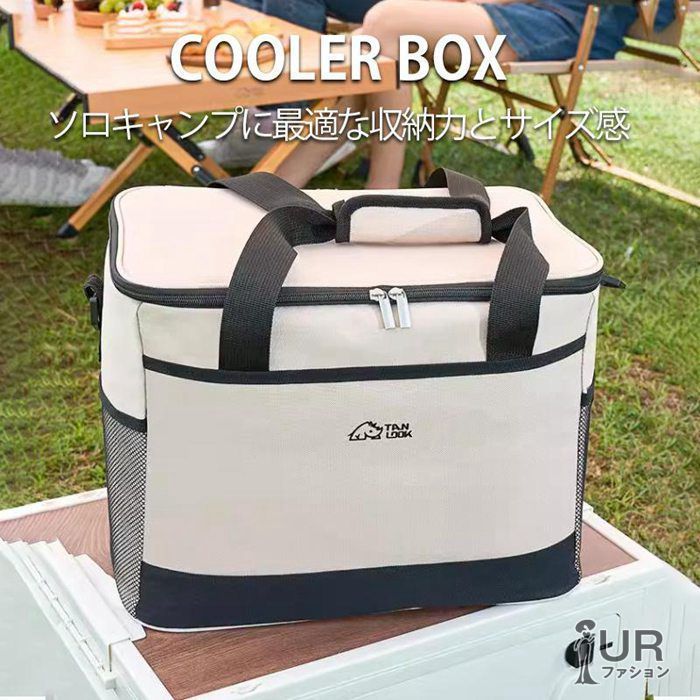 保冷バッグ クーラボックス