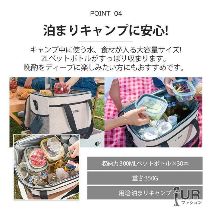  保冷バッグ クーラボックス クーラーバッグ ソフト 17 L 大容量 お弁当 折りたたみ スポーツ 最強 ケーキ用 小型 買い物 コンパクト アウトドア 運動会 釣りyiduo 02 フィッシンググッズ クーラーバッグ 保冷バッグ クーラーボックス 保冷剤