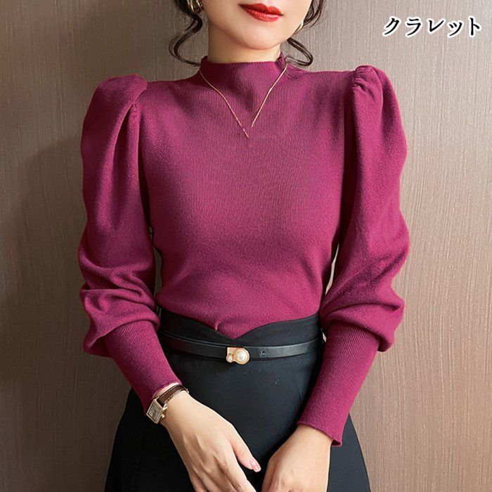 ハイネック ニット モックネック ボリューム袖 リブニット 長袖 レディース パワーショルダー トップス プチハイネック パワショルxinsy 04 ナチュラルコーデ 長袖 