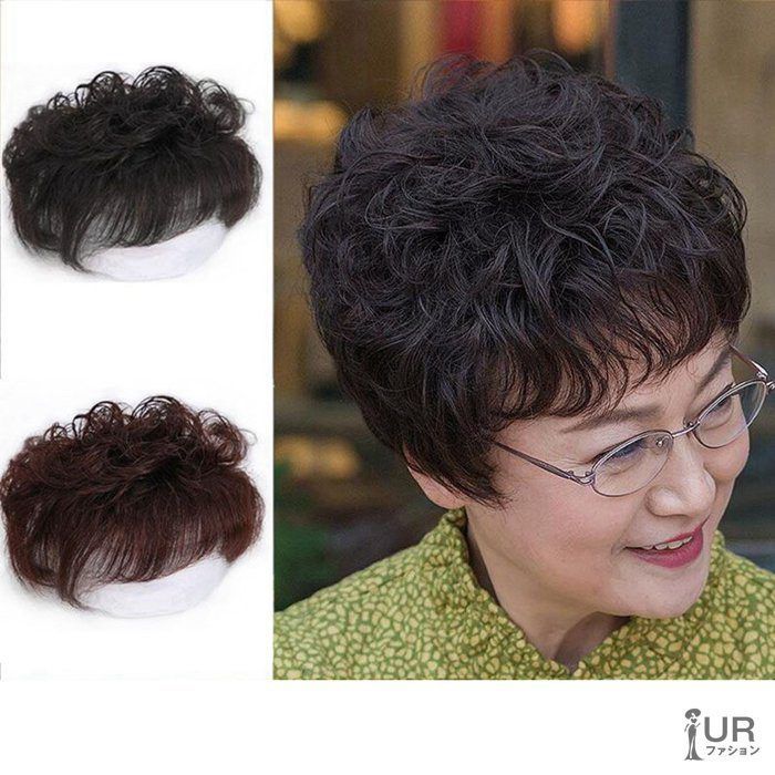 部分ウィッグ ヘアピース かつら ママ カツラ ウイッグ トップピース ポイントヘア ポイントピース 薄毛 脱毛 医療用 部分カツラ 頭頂部 ショート 自然 ヘアーピース yuanniang 06