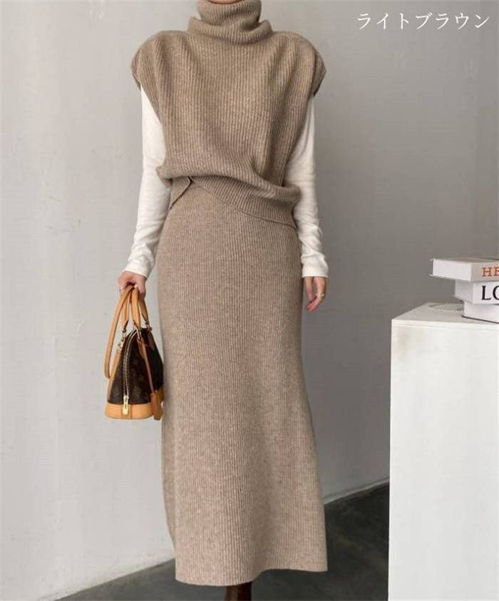 ニット スカートセット レディース ハイネック ベスト プルオーバー 無地2点セット 上下セット スカート タイトスカート セットアップ ハイウエスト ニットスカート カジュアル 通勤 OL オフィス xiaokb 150