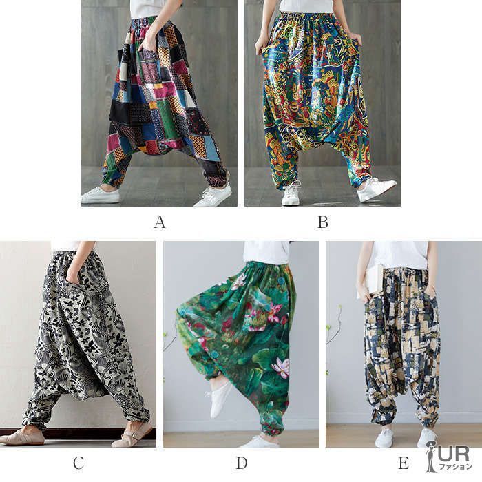 サルエルパンツ 大人 サルエル パンツ アラジンパンツ バルーンパンツ エスニック風 総柄 ワイドパンツ レディース コクーンパンツ ロング 10分丈 きれいめ dunyang 07
