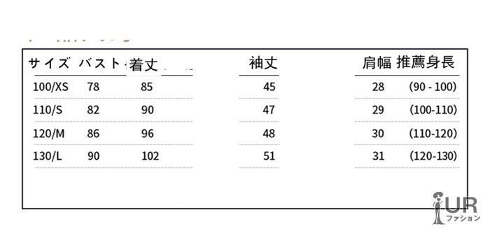 アニマル 可愛い