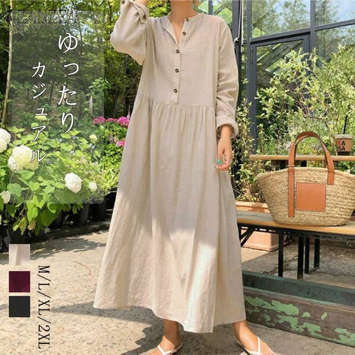 シャツワンピース 春 長袖 ワンピース ロング スタンドカラー ロングワンピース レディース フ aライン ギャザー aラインワンピース 綿麻風 リネンワンピース リネン 大きいサイズ yimengfs 001