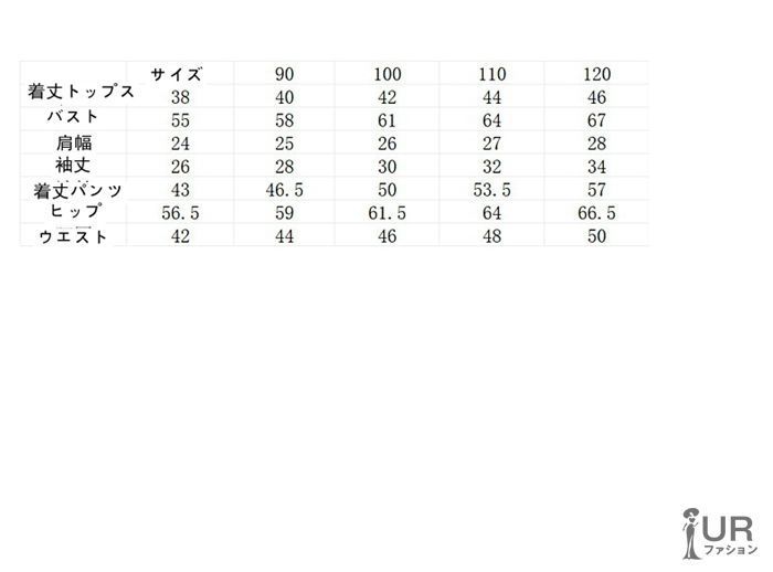 カボチャ 魔法師 子供 衣装 コスプレ コスチューム 子供用 パーカー キッズ 仮装 男の子 80 cm 90 100 110 halloween 28