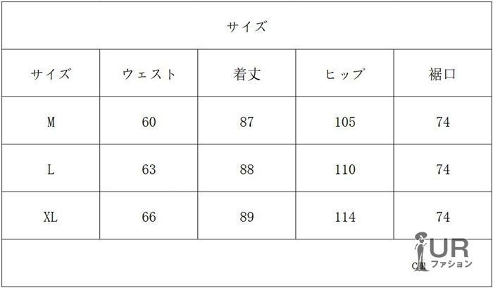 ワイドパンツ ガウチョパンツ レディース ガウチョ パンツ ボトムス ゆったり 無地美脚 カジュアル 体型カバー chaoliu 182