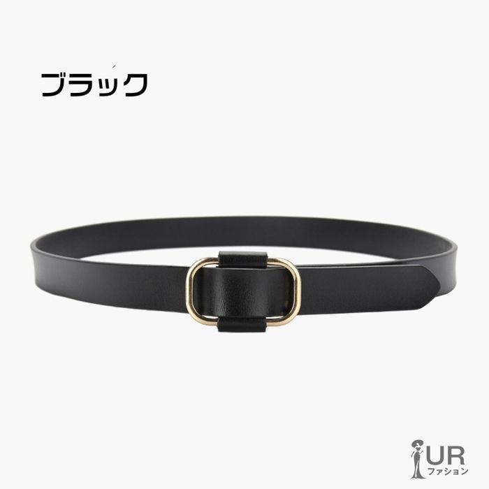 ベルト レディース