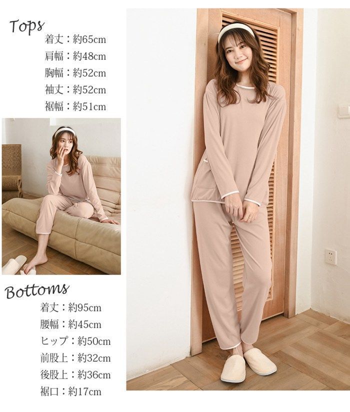 トップス 可愛い