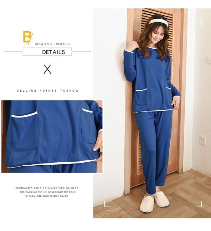 着心地良し 修学旅行