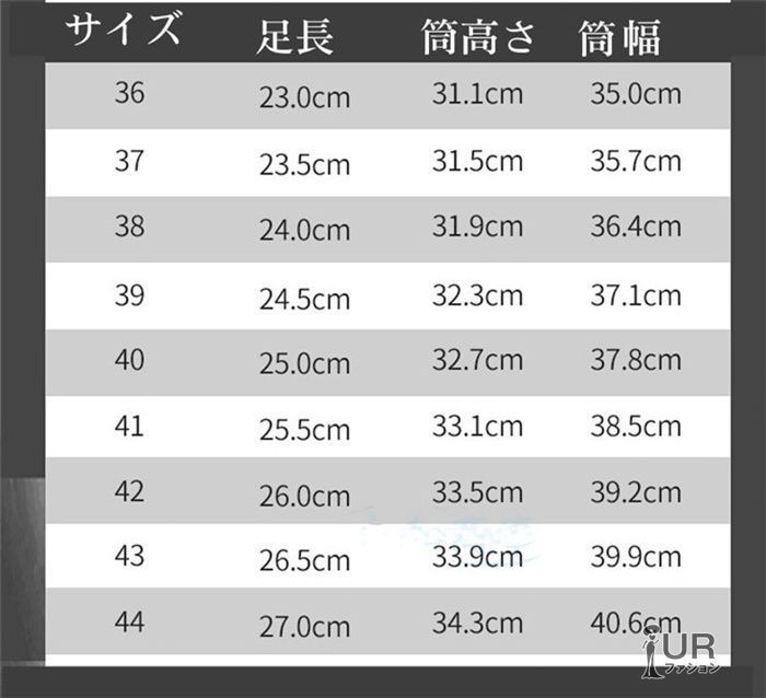 雨具 レインブーツ レディース 長靴 メンズ 完全防水 フィッシングブーツ 厚底ブーツ ロングブーツ マリンブーツ 男女兼用 撥水 渓流 磯 滑らない lingqing 01 DZ 10