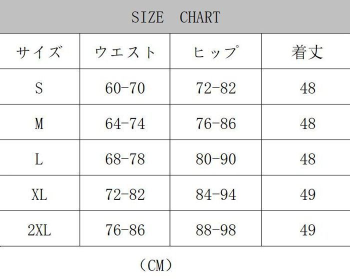 フ スカート タイトスカート ビジネス ひざ丈スカート レディース 通勤 面接 仕事用 ひざ丈 スリム ボトムス フォマール オフィス yyyp 05 ロング丈 その他 