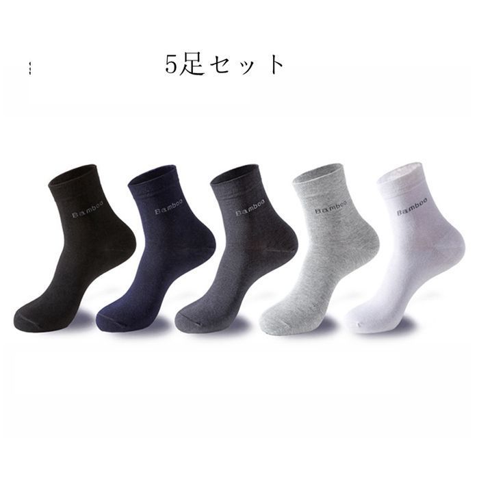 カジュアル 脱げない