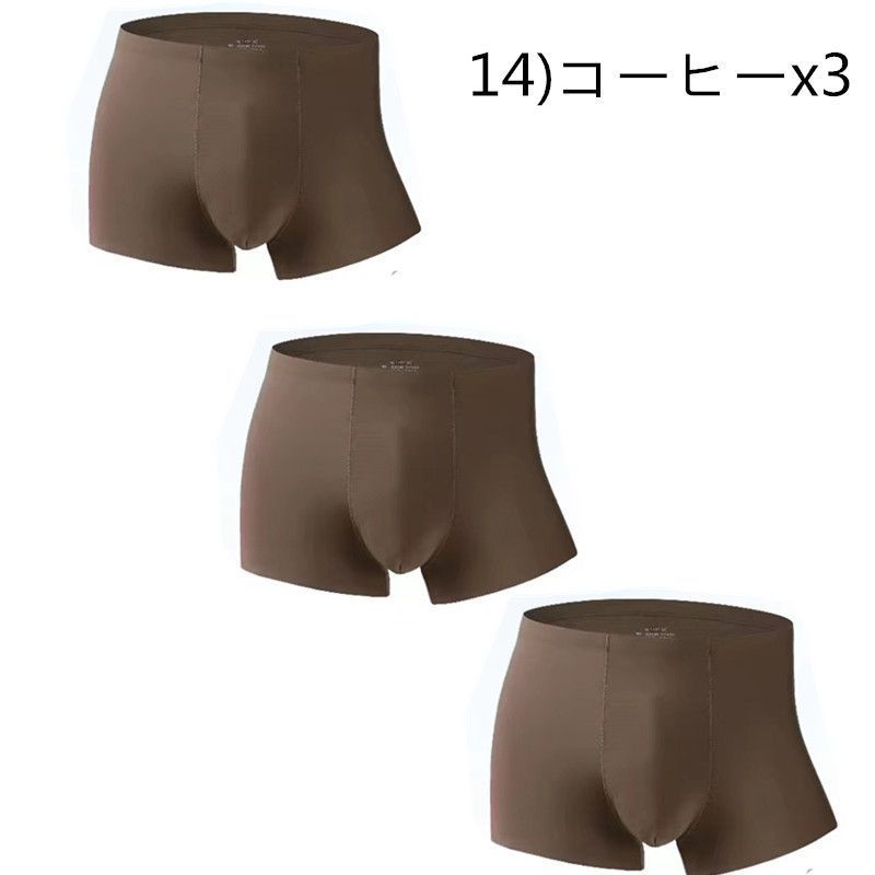  シームレスパンツ メンズ 3点セット ボクサーパンツ インナー メンズショーツ 速乾 シンプル 蒸れにくい 用意 hongfei 01 ボクサーパンツ 下着 アンダーウェア