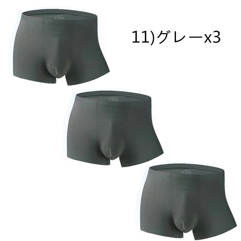 シンプル 蒸れにくい