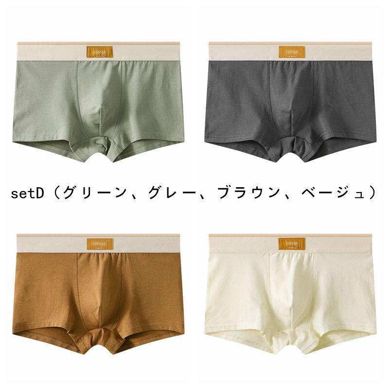 ストライプ メンズ